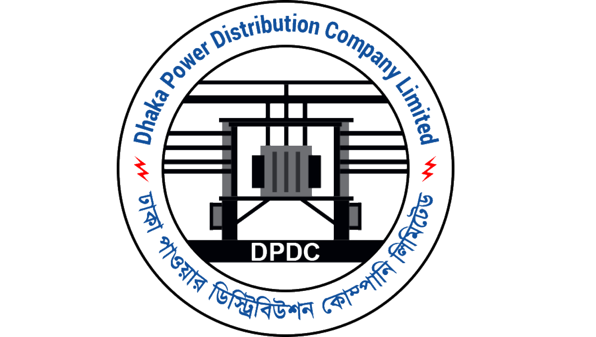Bangladesh-India Friendship Power Company (BIFPCL)