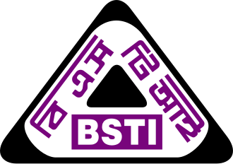 Bangladesh Standards and Testing Institution (BSTI)