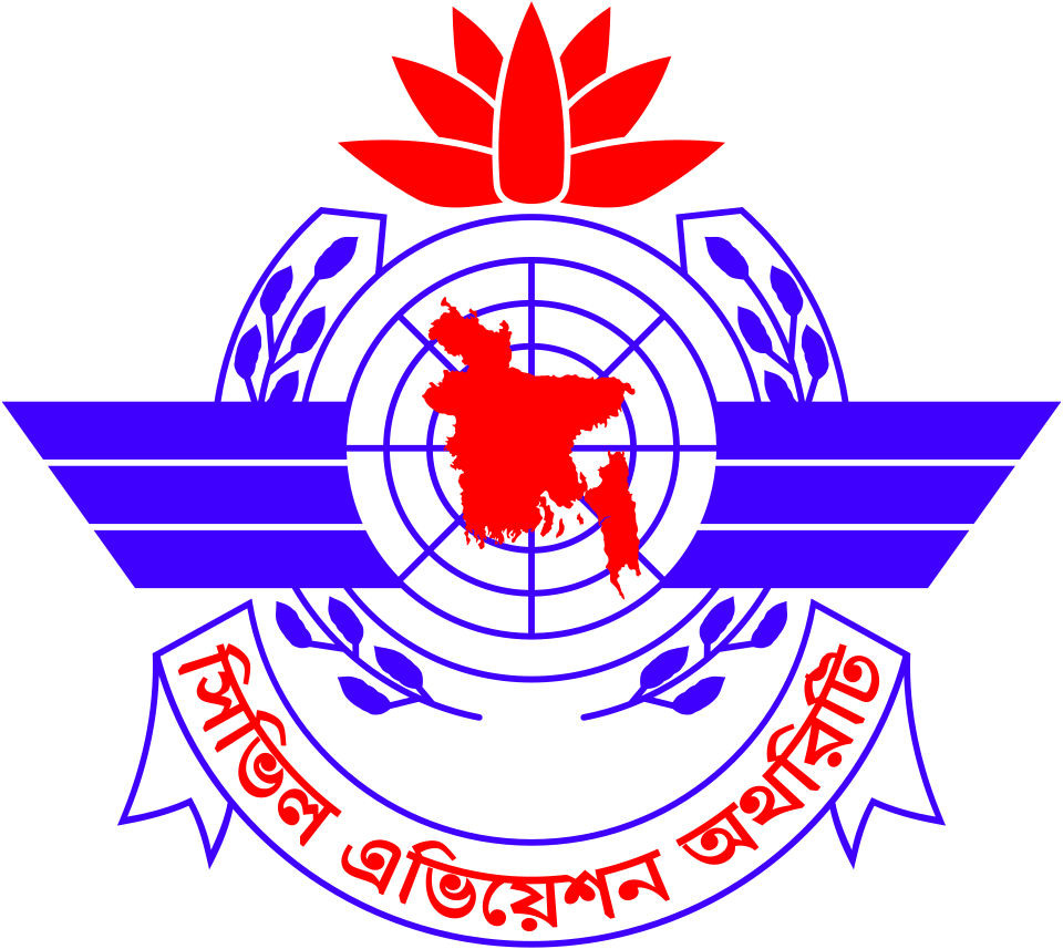 Civil Aviation Authority of Bangladesh (CAAB)