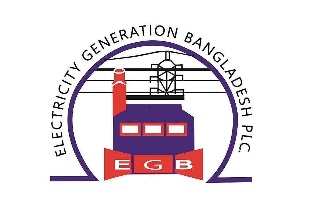 Electricity Generation Company of Bangladesh (EGCB)