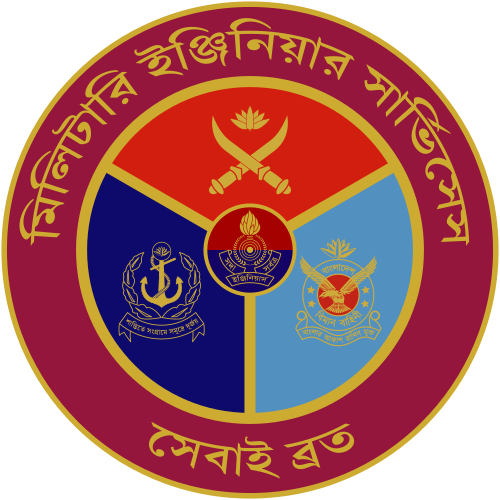 Military Engineer Services (MES)