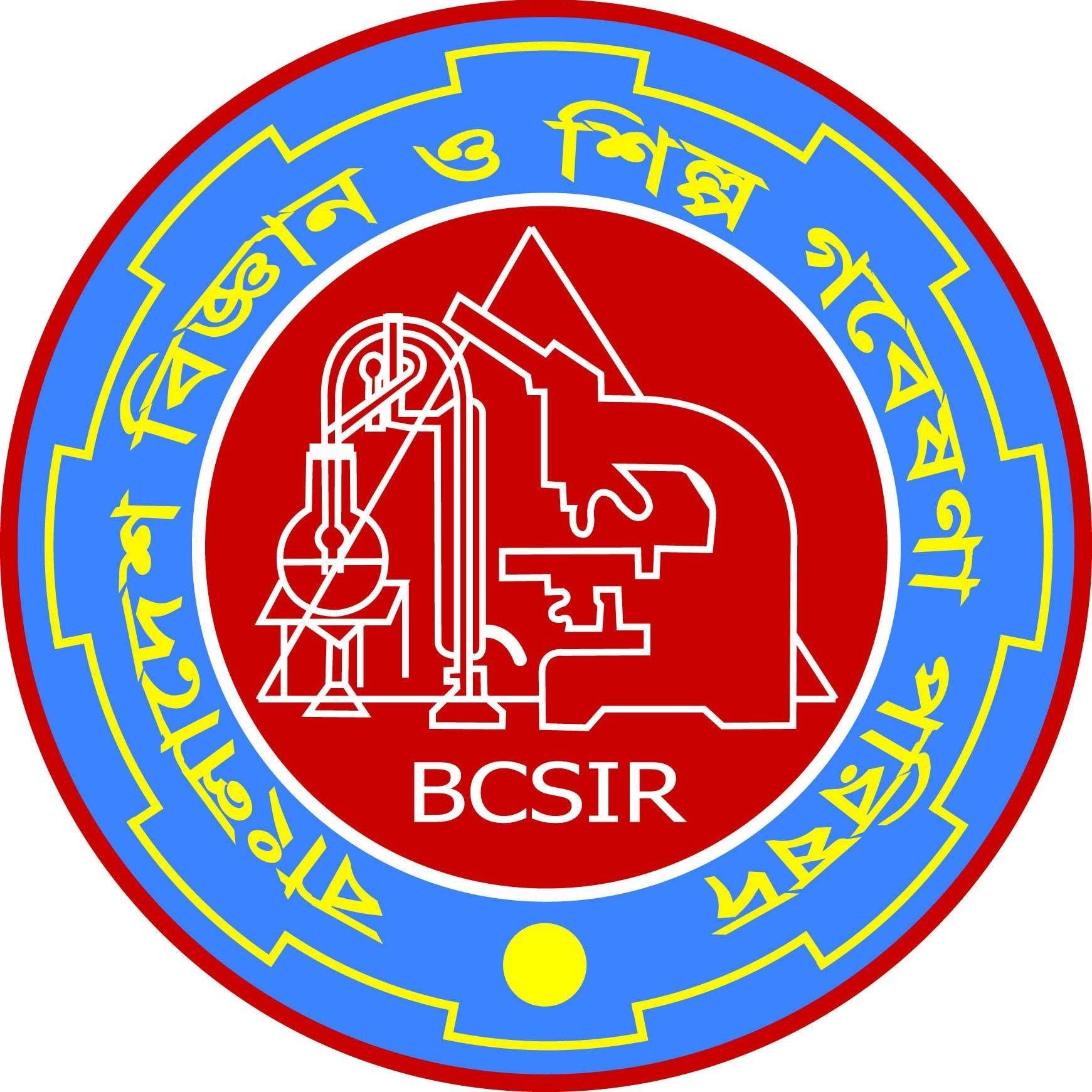 SINHA Power
